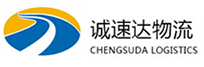 丽水到城东区物流公司